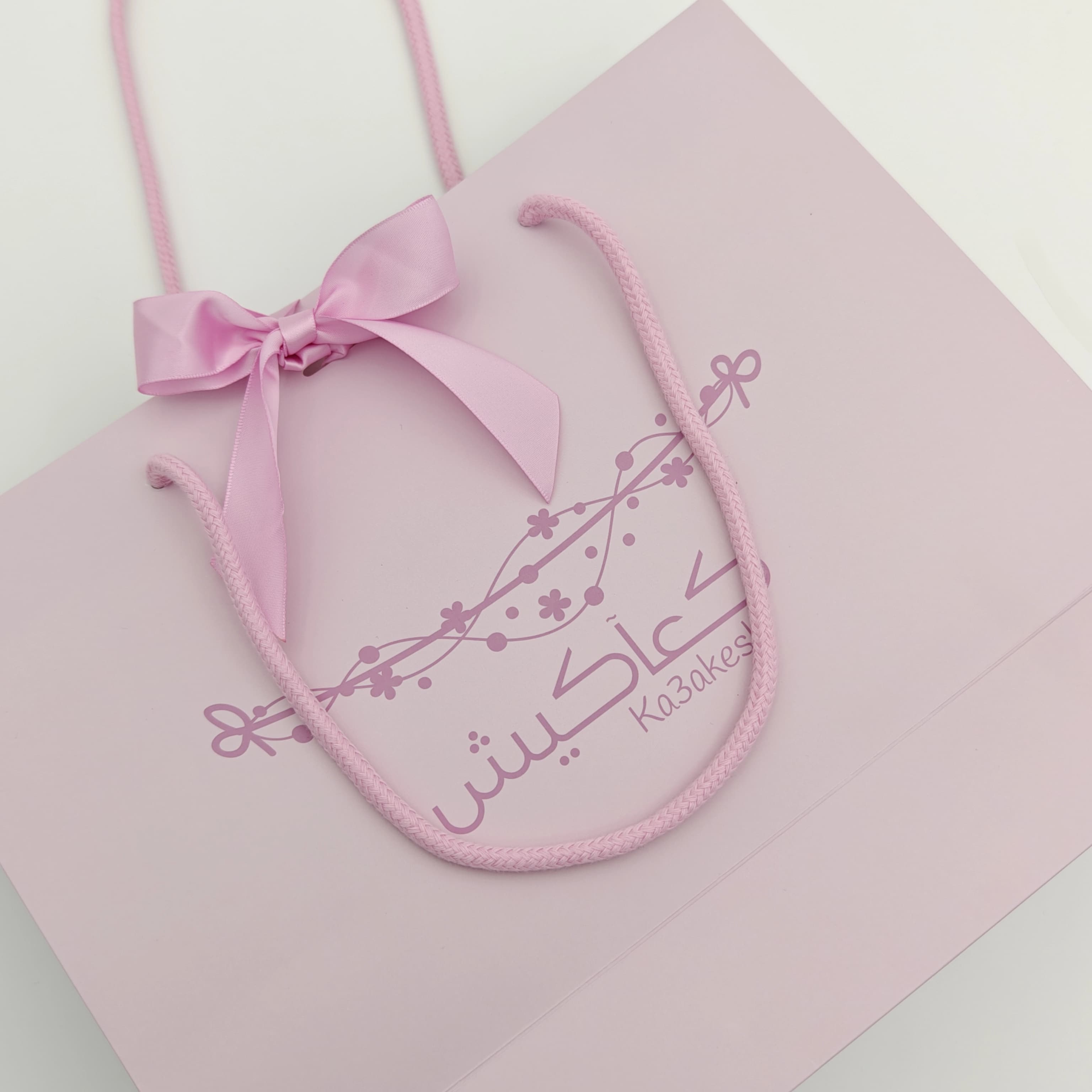  Bolsa de regalo impresa