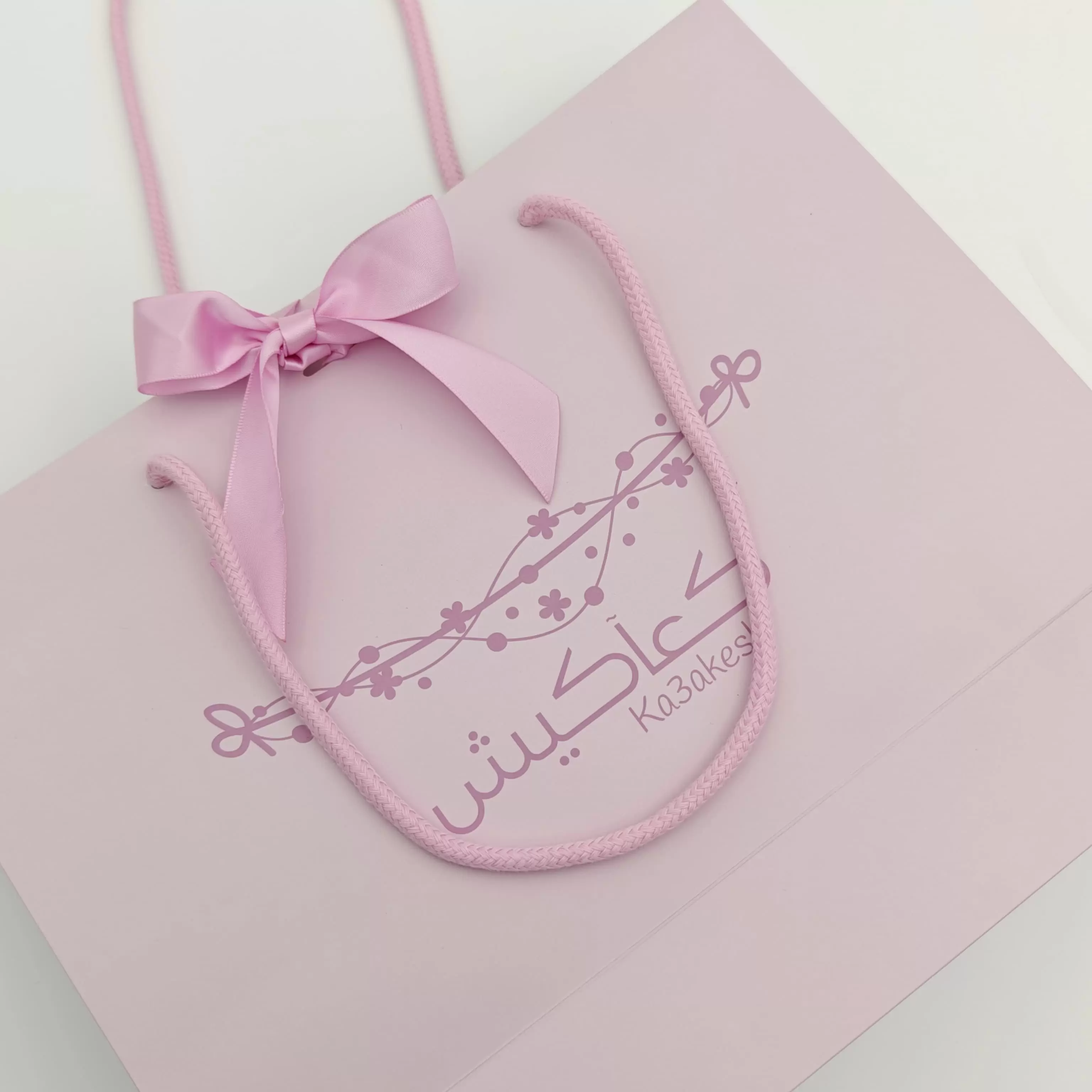  Bolsa de regalo impresa
