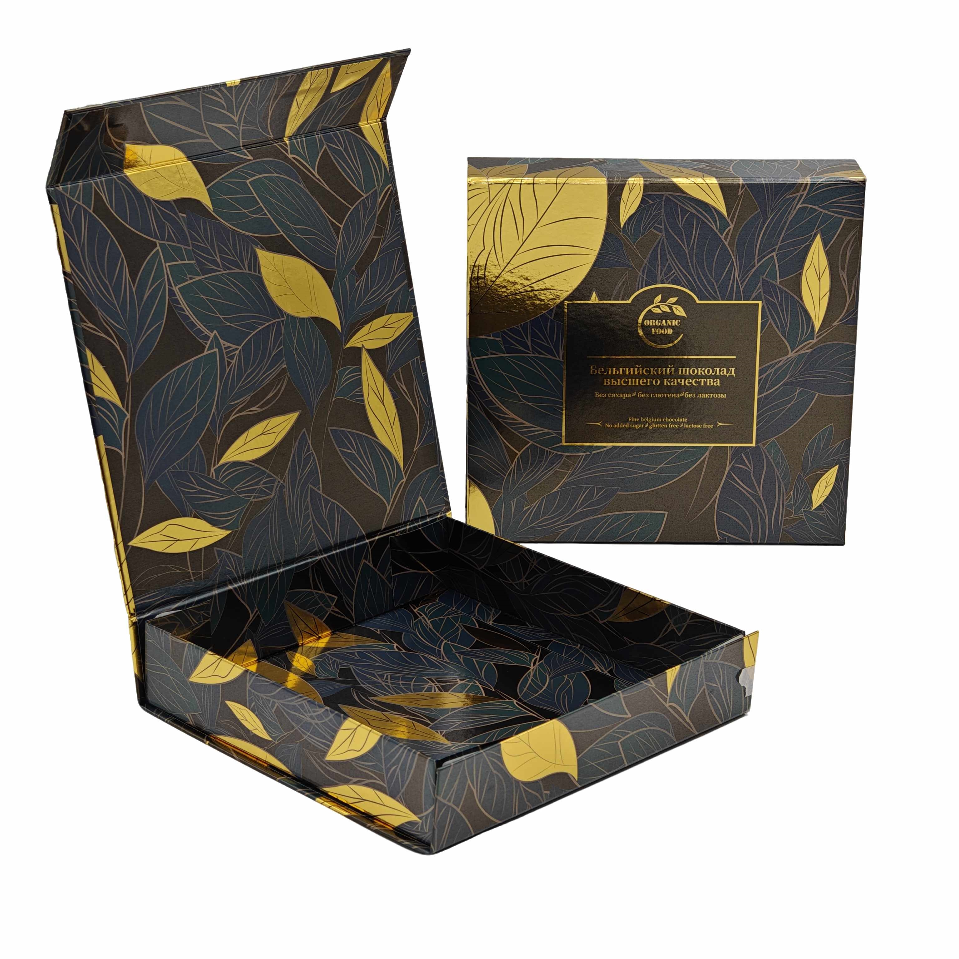 Caja de regalo magnética plegable