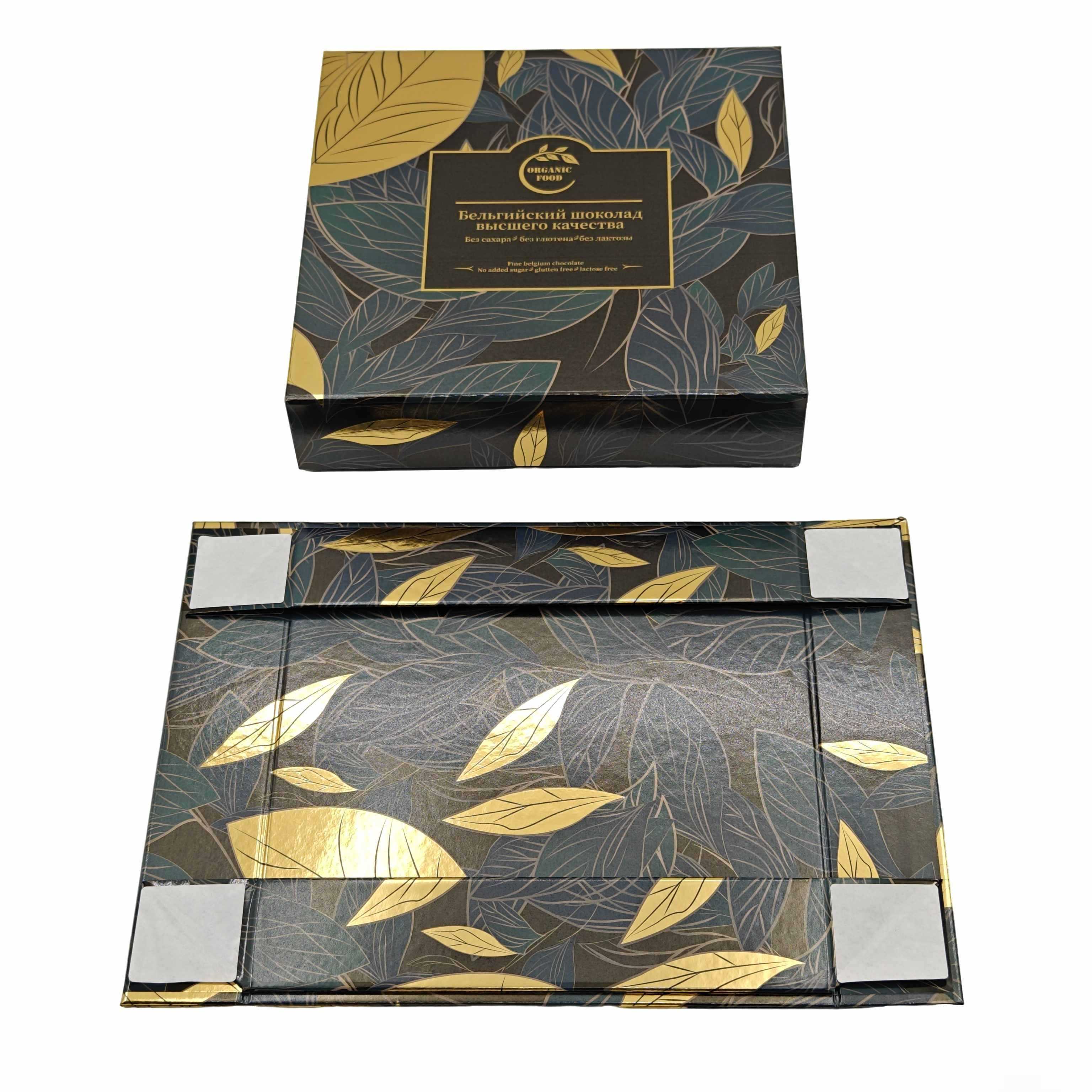  Caja de cartón magnética 