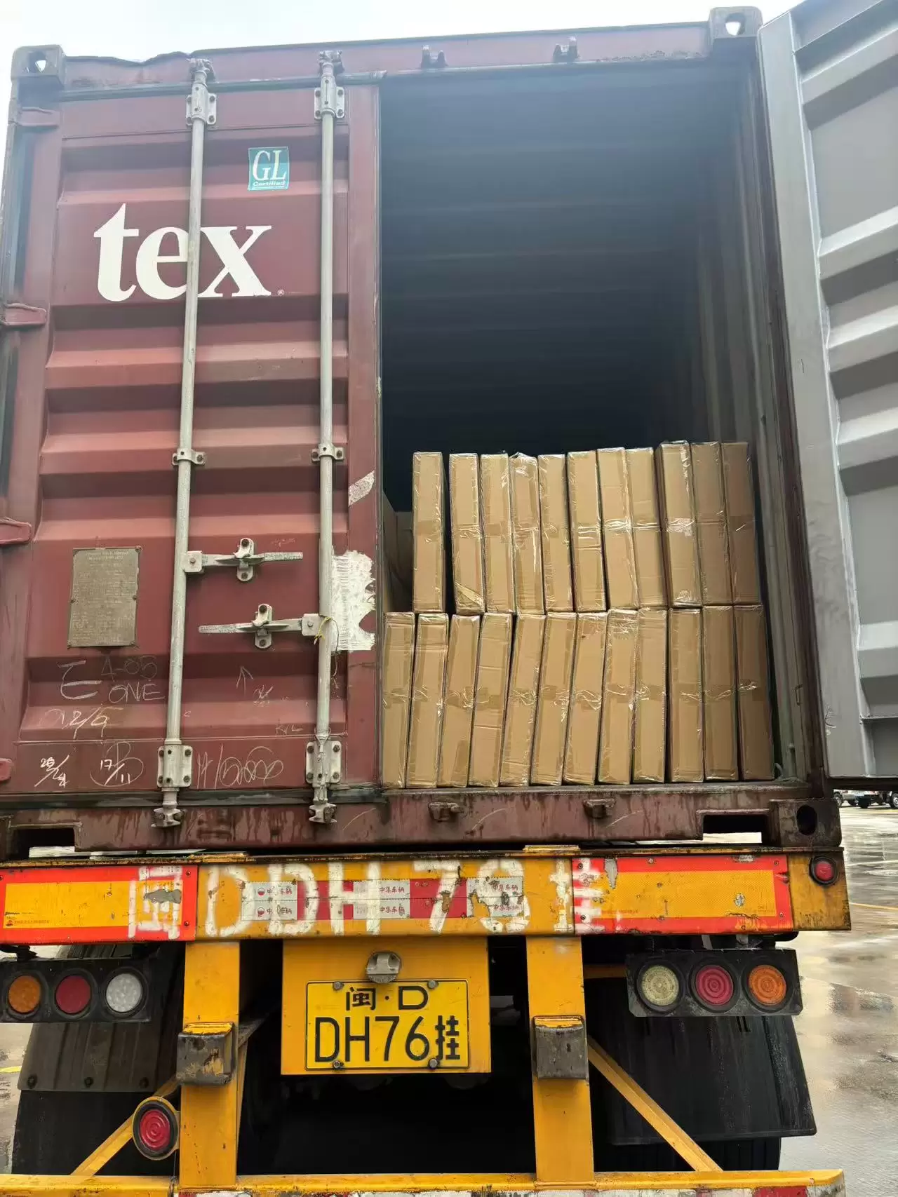 Caja de embalaje de cartón