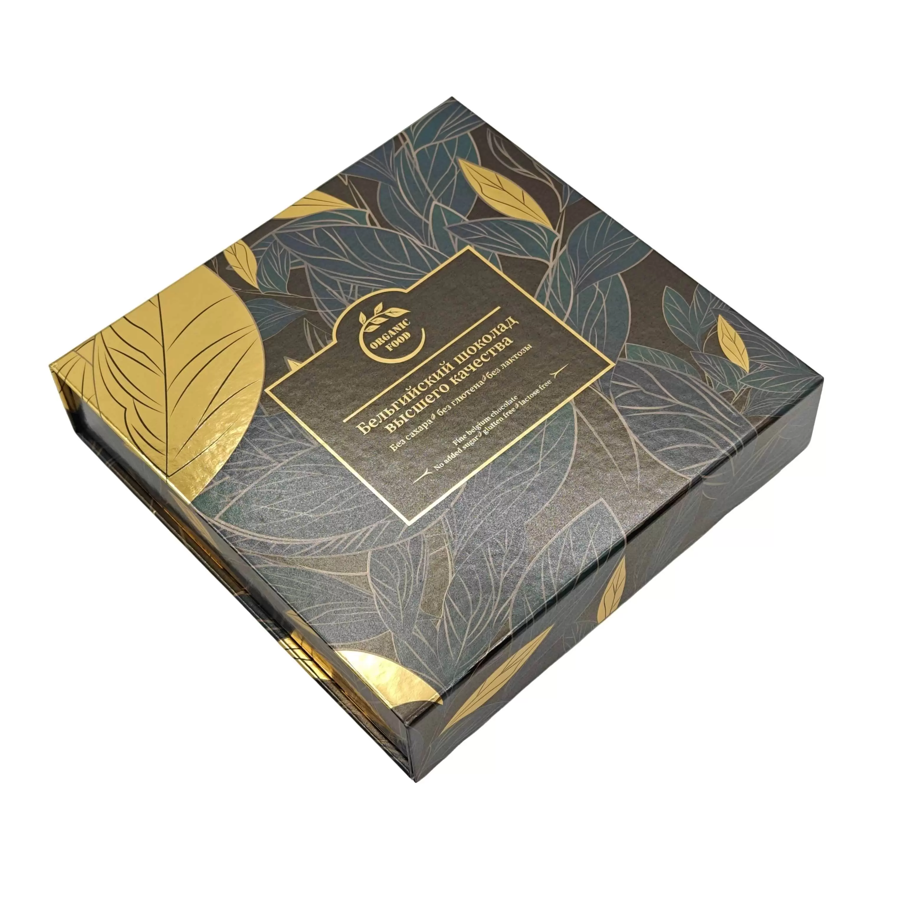  Cajas de chocolate personalizadas 